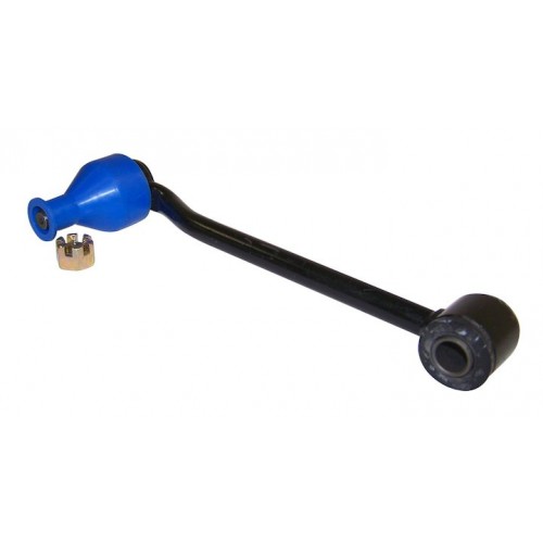 Sway Bar Link