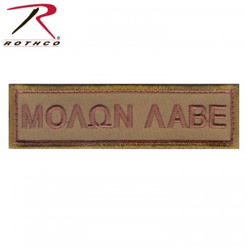 73198 Molon Labe 1