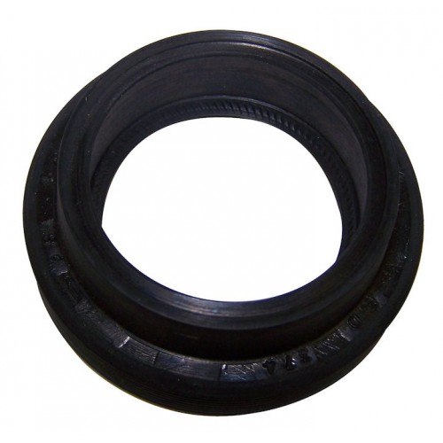 Output Seal